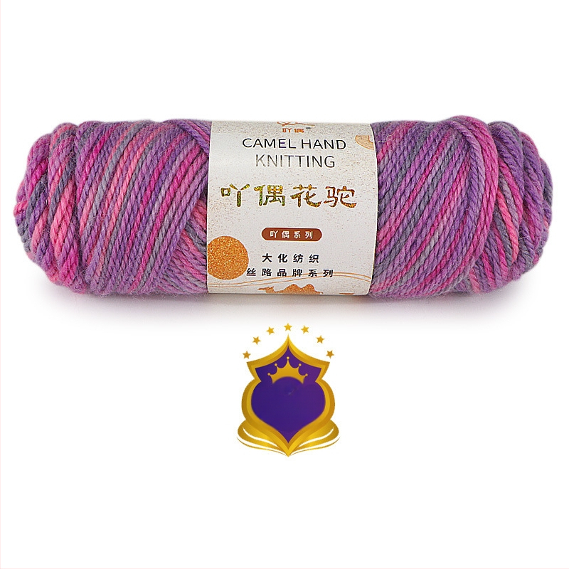 Ordinary prekės ženklas – kamelių vilnos siūlai audiniams, vidutinio storio, gradientinis perėjimas, rankų dažyti DIY šalikams