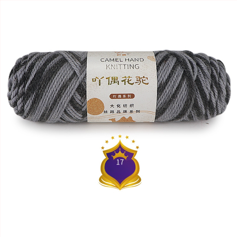 Ordinary prekės ženklas – kamelių vilnos siūlai audiniams, vidutinio storio, gradientinis perėjimas, rankų dažyti DIY šalikams