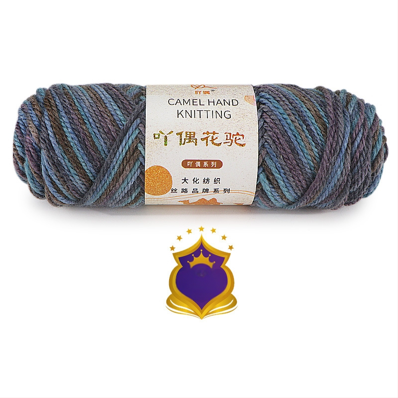 Ordinary prekės ženklas – kamelių vilnos siūlai audiniams, vidutinio storio, gradientinis perėjimas, rankų dažyti DIY šalikams