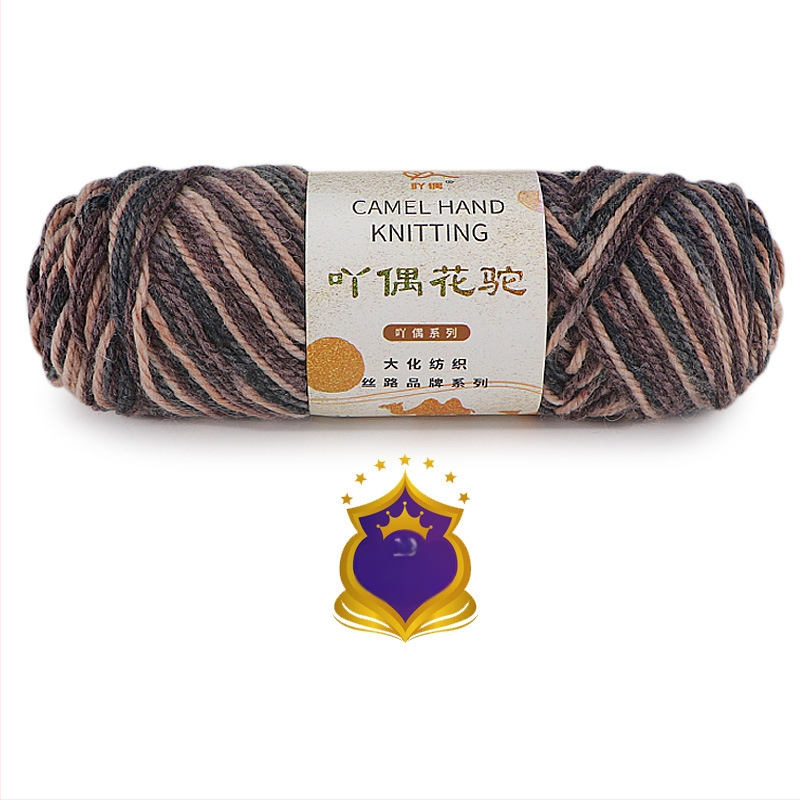 Ordinary prekės ženklas – kamelių vilnos siūlai audiniams, vidutinio storio, gradientinis perėjimas, rankų dažyti DIY šalikams