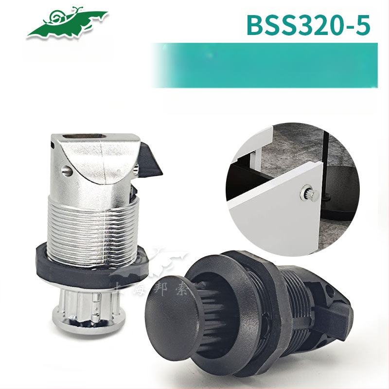 BSS320-5 Auto roktura aizslēgs ar iebūvētu izcelamu rokturi, PA6, bez cilindra, piemērots modificētām automašīnām, RV un piekabēm