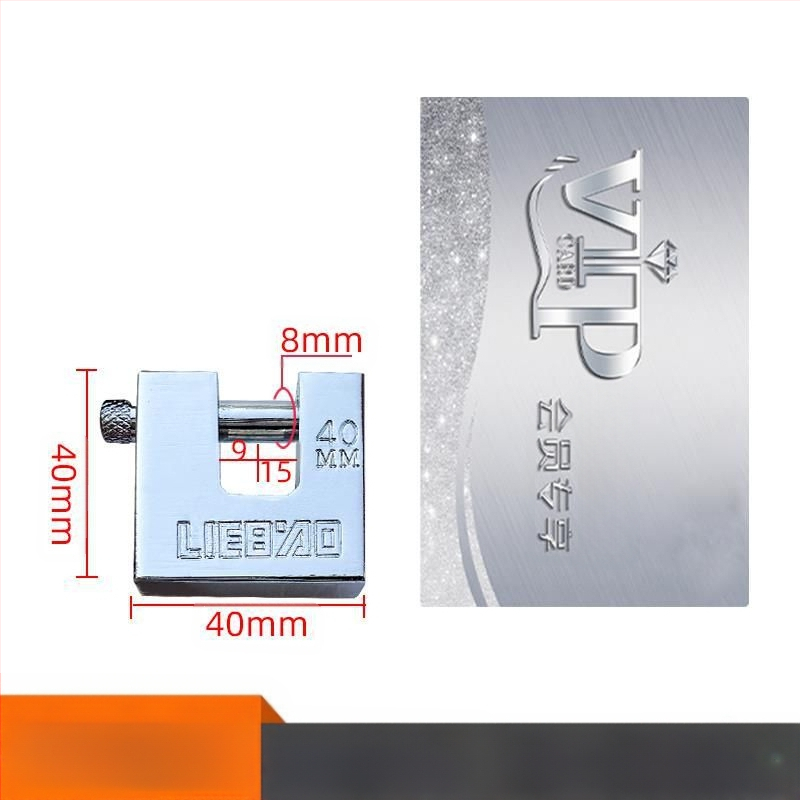 Κλειδαριά οικιακής χρήσης, ορθογώνιο σώμα από σίδηρο, μοντέλο 40-100, καθολική χρήση