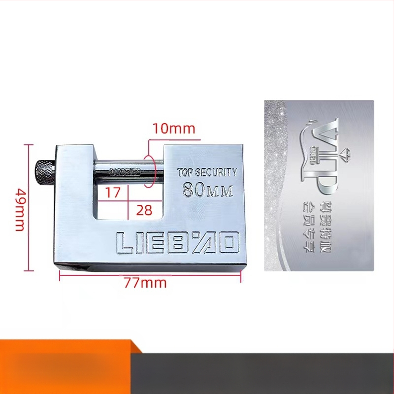 Κλειδαριά οικιακής χρήσης, ορθογώνιο σώμα από σίδηρο, μοντέλο 40-100, καθολική χρήση