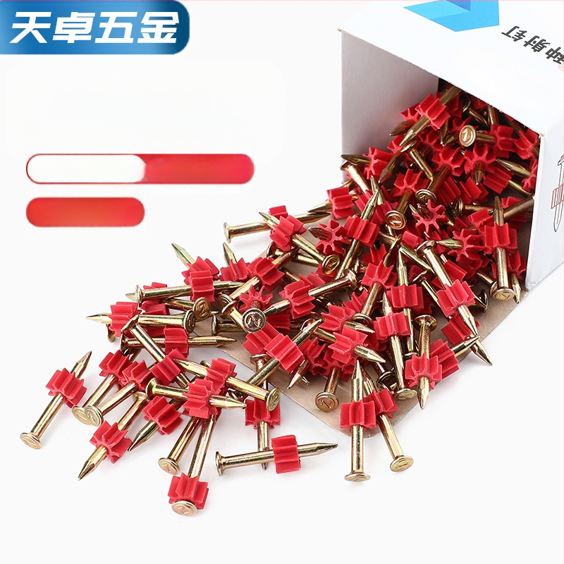 Tianzhuo Hardware – Καρφιά από υψηλής αντοχής χάλυβα για μπετονένιους τοίχους – στήριξη τοίχου, κρεμάστρα εικόνων, διαφημιστικά καρφιά, αόρατα