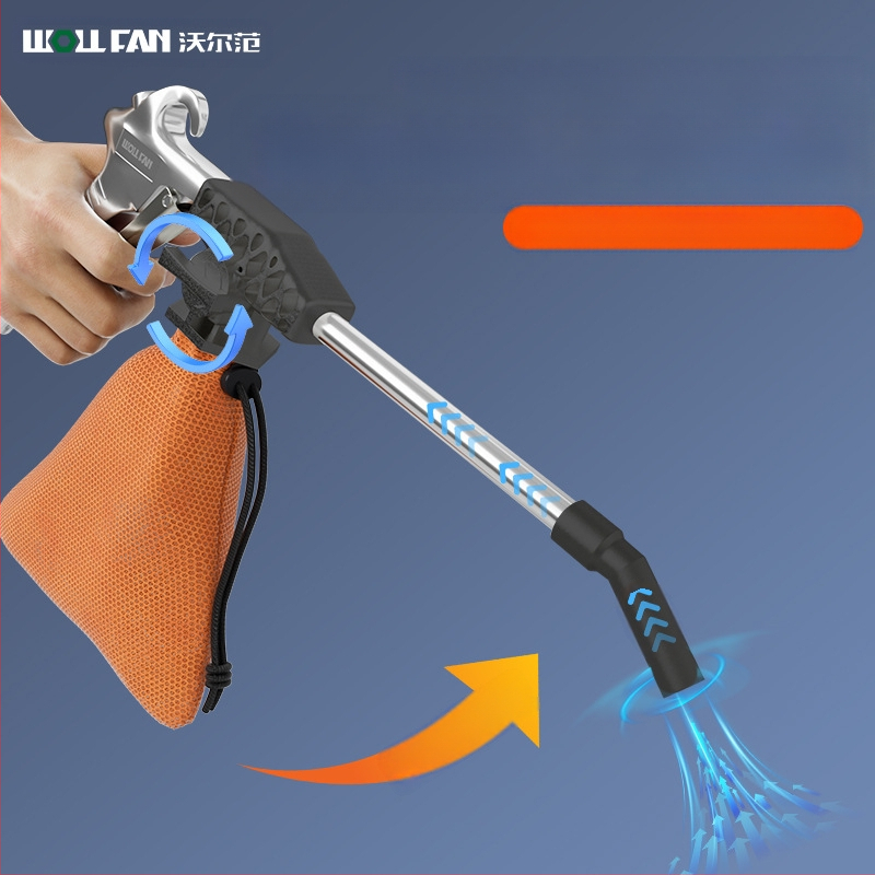 Двуфункционален пневматичен пистолет за духане и засмукване от алуминиева сплав — индустриален, високонапорен, въртящ се