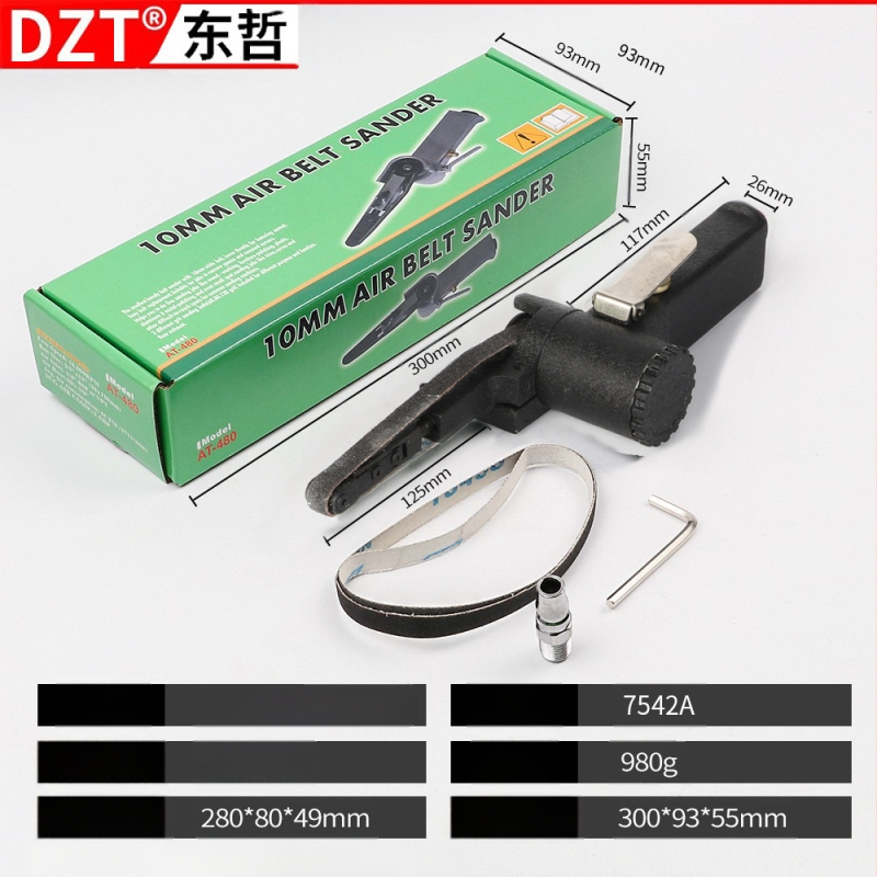 Индустриален клас пневматичен ремъчен шлайф с ъглова глава, 350 мм, Dzt/Dongzhe