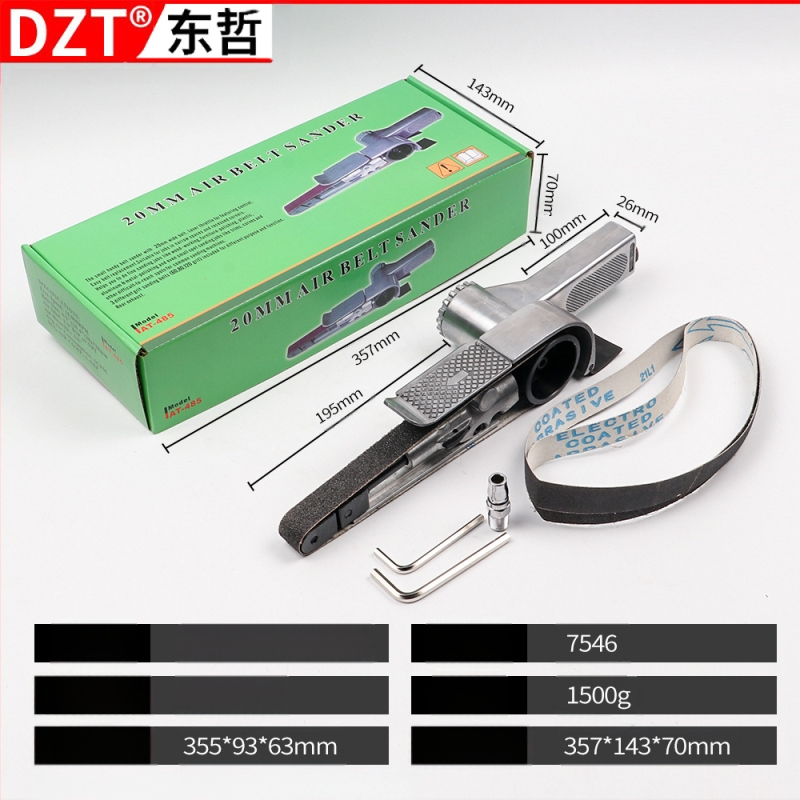 Индустриален клас пневматичен ремъчен шлайф с ъглова глава, 350 мм, Dzt/Dongzhe