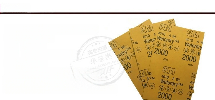 3M мокра шкурка за шлайфане, 2000 mesh, 1500 grit, полиране на драскотини по боята на автомобилa