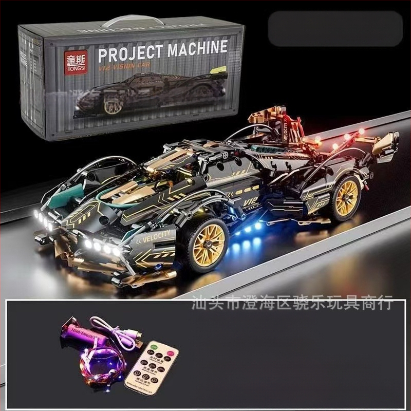 ABS materiālu transportlīdzekļu būvētā rotaļlieta, demontāža un montāža, piemērots vecumam 7–14 gadi, veicina interesi