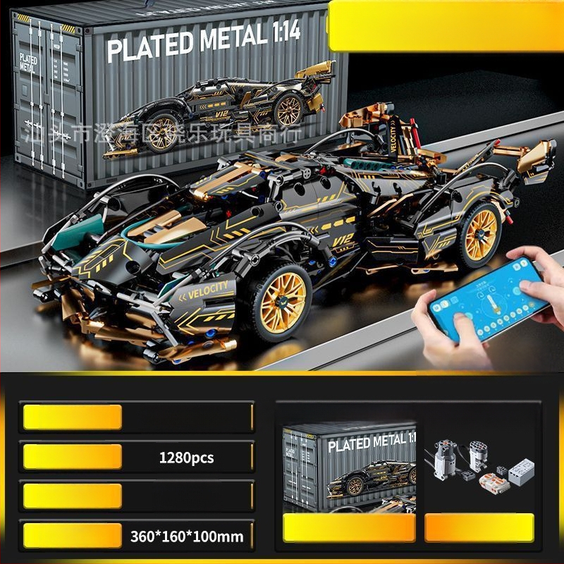 ABS materiālu transportlīdzekļu būvētā rotaļlieta, demontāža un montāža, piemērots vecumam 7–14 gadi, veicina interesi