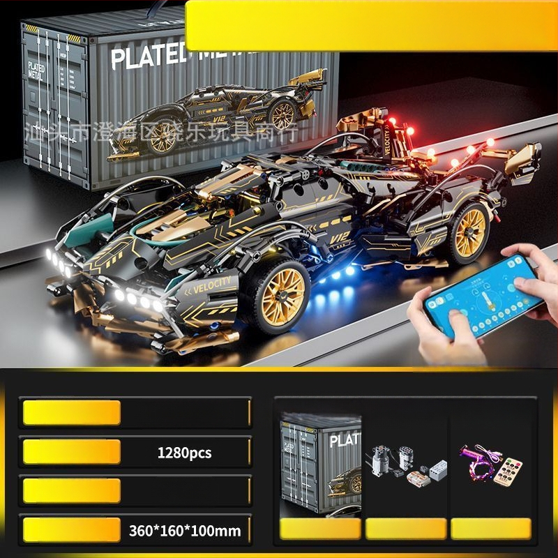 ABS materiālu transportlīdzekļu būvētā rotaļlieta, demontāža un montāža, piemērots vecumam 7–14 gadi, veicina interesi