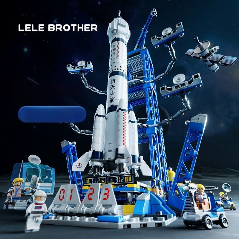 LEGO-savietojams kosmosa raķetes konstruktor, ABS plastmasa, 800+ detaļu, 1,5 kg, DIY pielāgošana