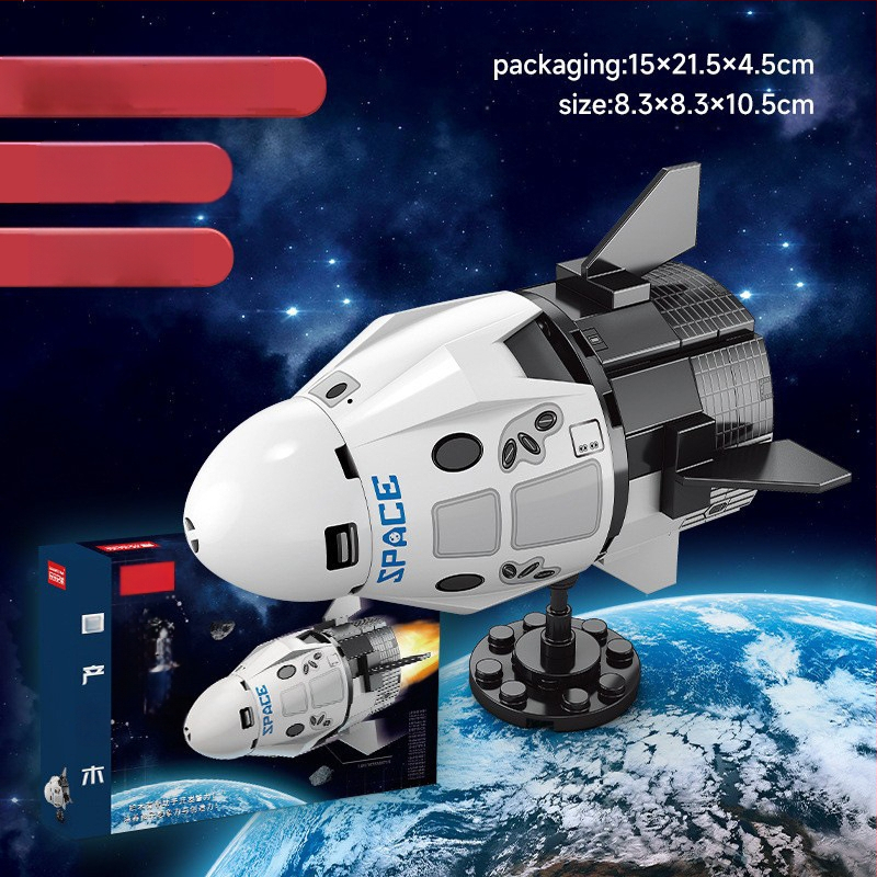 LEGO-savietojams kosmosa raķetes konstruktor, ABS plastmasa, 800+ detaļu, 1,5 kg, DIY pielāgošana