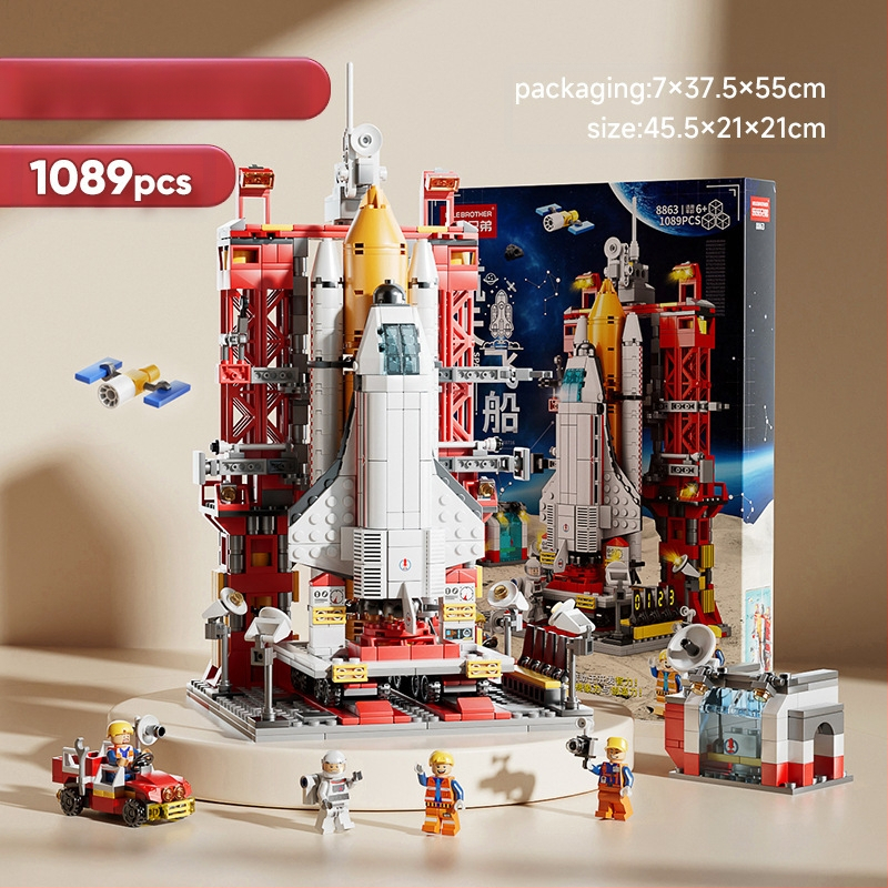 LEGO-savietojams kosmosa raķetes konstruktor, ABS plastmasa, 800+ detaļu, 1,5 kg, DIY pielāgošana
