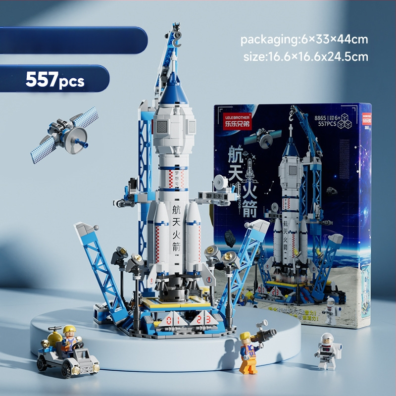 LEGO-savietojams kosmosa raķetes konstruktor, ABS plastmasa, 800+ detaļu, 1,5 kg, DIY pielāgošana