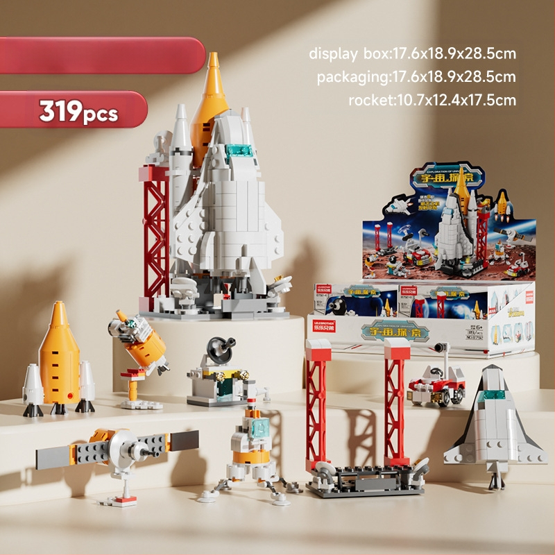 LEGO-savietojams kosmosa raķetes konstruktor, ABS plastmasa, 800+ detaļu, 1,5 kg, DIY pielāgošana