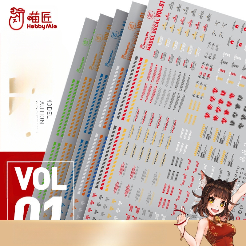 Воден трансфер стикер VOL1 модел – Meowsmith, универсален модел, флуоресцентна опция, материал: воден стикер, тегло: 1