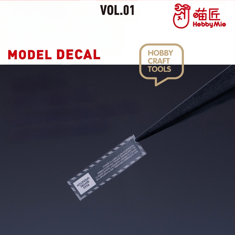 Воден трансфер стикер VOL1 модел – Meowsmith, универсален модел, флуоресцентна опция, материал: воден стикер, тегло: 1