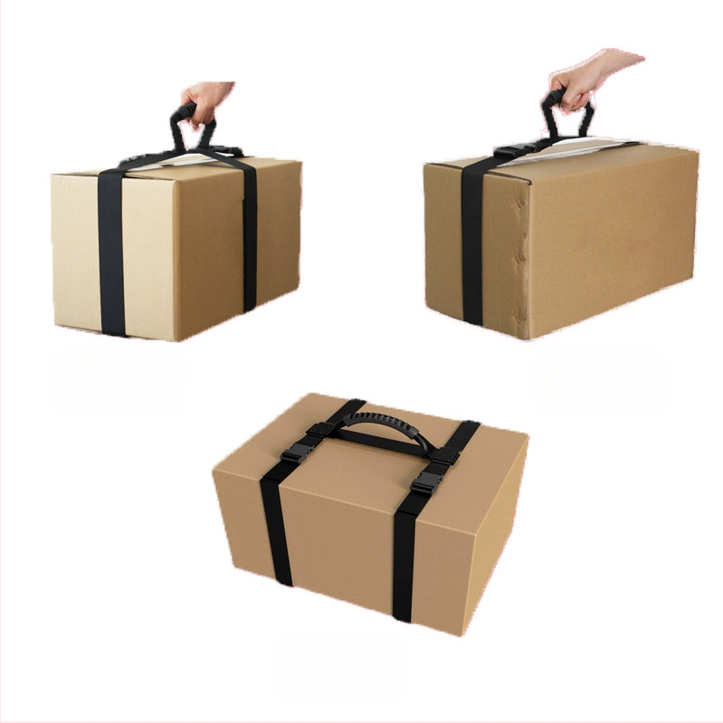 Nešiojama bagažo dirža su kryžmine juosta, nailonas, Jupin Outdoor, išplėtimas, apkrovos sumažinimas, saugojimas (Žiema 2024)