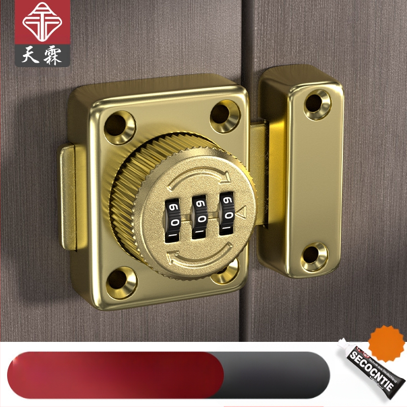 Butterfly latch със завъртане на парола, цинкова сплав, матово/хромирано покритие, модерен стил