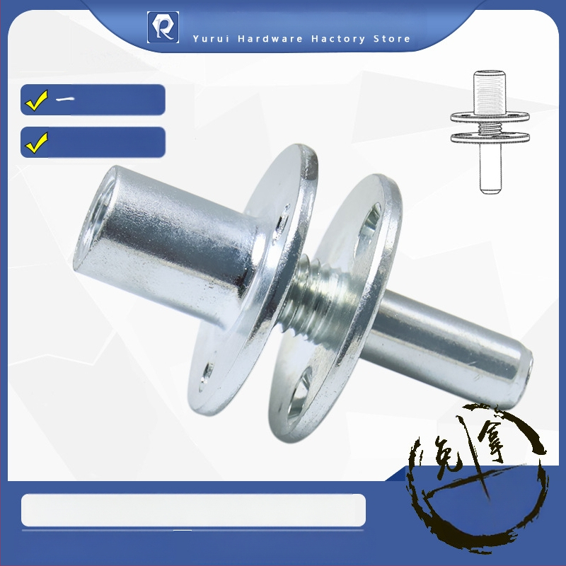 Свързващ елемент за колона на легло и крак за диван – три отвора в желязна плоча, кръгла гайка, обикновена въглеродна стомана, електроплатиране, GB 50981, марка YURUI