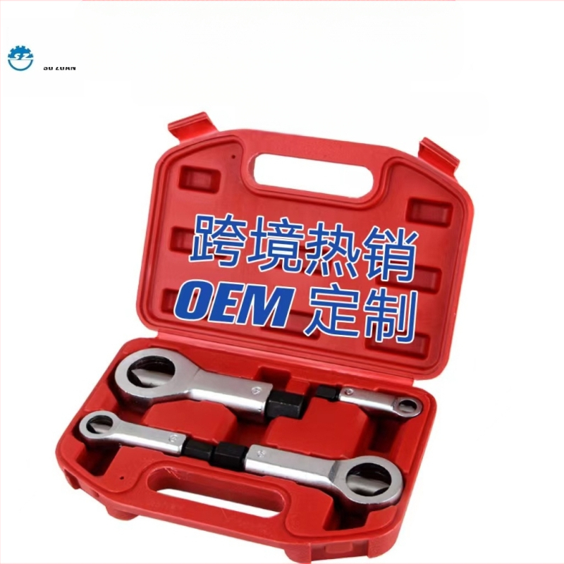 Su Diamond Комплект за разбиване и разделяне на гайки – въглеродна стомана, машинен ремонт