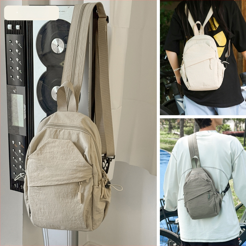 Férfi keresztbody mellény táska – poliészter, szabadidő utazási stílus, egyszínű mintázat, bélés poliészter, 2025 tavasz