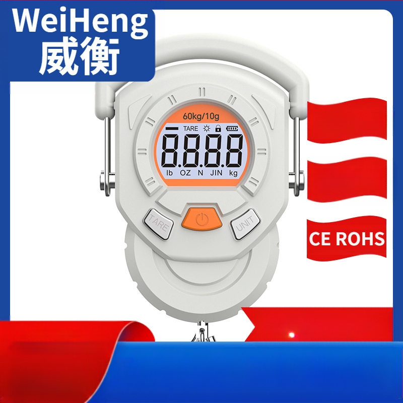 Weiheng WH-A36 60 kg kilpinės svarstyklės – elektroninė skaitmeninė svarstyklė namų ir pirkinių reikmėms (Modelis WH-A36, 60 kg ulatus, elektroninis matavimas, maitinimas baterija arba įkraunama)