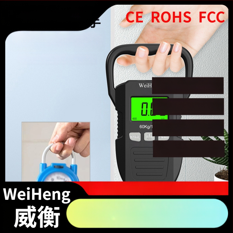 Weiheng WH-A33 skaitmeninis bagažo matavimo įrenginys, nešiojamas, maitinamas baterijomis, 60 kg talpa