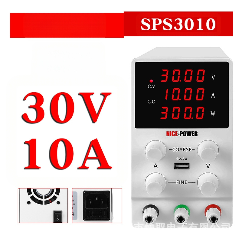 Reguliuojamas DC stabilizuotas maitinimo šaltinis SPS3010 nešiojamų kompiuterių remontui, 30V 10A, jungiklio tipo, NICE-POWER