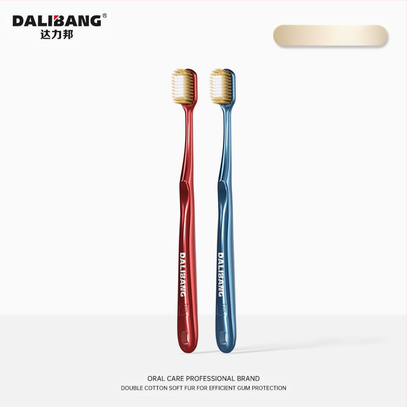 Perie de dinți Dali Bang cu peri moi, protecție pentru gingii, modelul 802, pachet 2 buc., manual