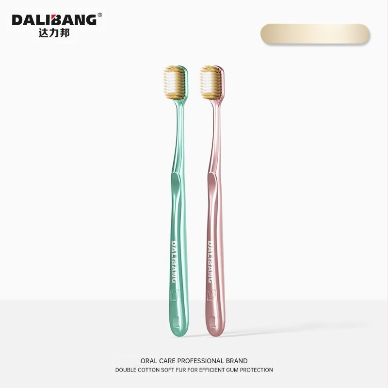 Perie de dinți Dali Bang cu peri moi, protecție pentru gingii, modelul 802, pachet 2 buc., manual