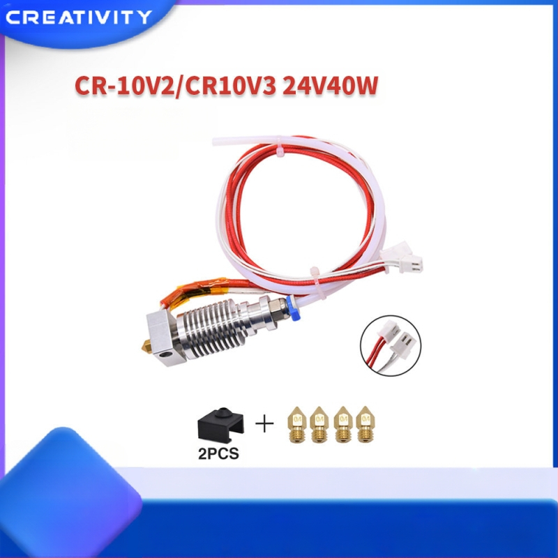 Set mlaznica za 3D pisač CR-10V2/CR-10V3, 24V, 40W, s silikonskim kompletom
