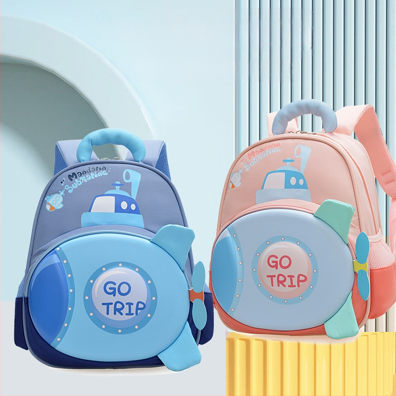 Bērnu EVA mugursoma – raketes raksts, elpojoša, ūdensizturīga, ārkārtīgi viegla ar gaisa spilvena siksnām