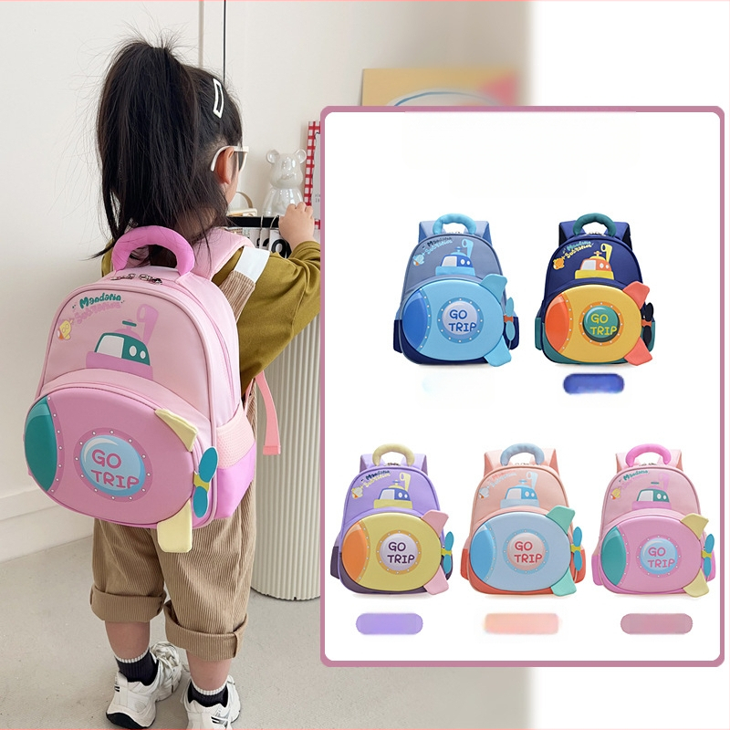 Bērnu EVA mugursoma – raketes raksts, elpojoša, ūdensizturīga, ārkārtīgi viegla ar gaisa spilvena siksnām