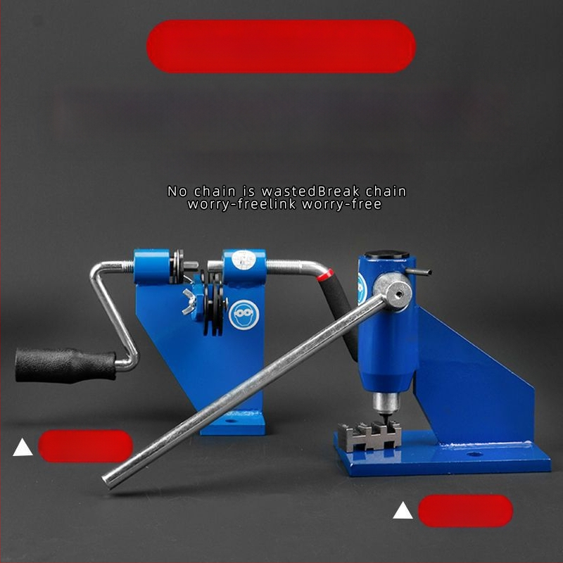 Εργαλείο αποσυναρμολόγησης αλυσίδας αλυσοπρίοντου — διαχωριστής/συνδετήρας αλυσίδας, ST-KNIFE, Μοντέλο: Other, Τύπος: Other