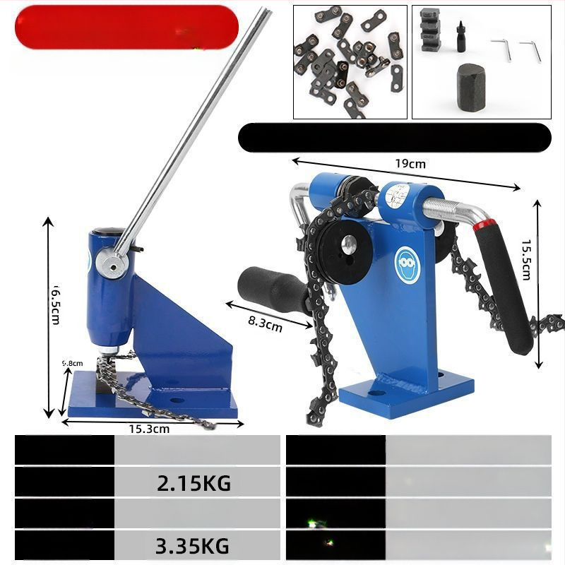 Εργαλείο αποσυναρμολόγησης αλυσίδας αλυσοπρίοντου — διαχωριστής/συνδετήρας αλυσίδας, ST-KNIFE, Μοντέλο: Other, Τύπος: Other