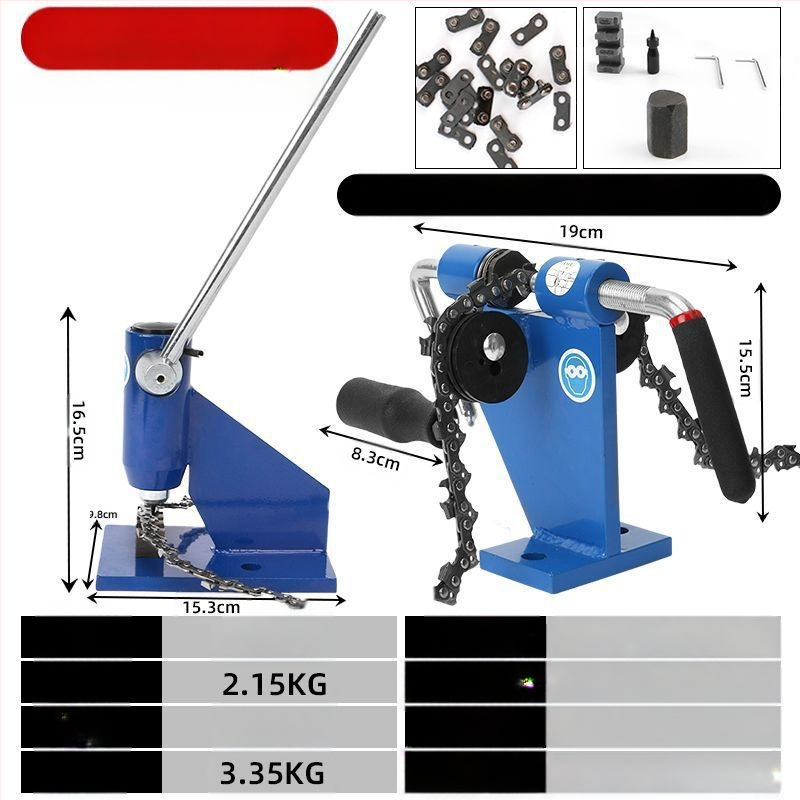 Εργαλείο αποσυναρμολόγησης αλυσίδας αλυσοπρίοντου — διαχωριστής/συνδετήρας αλυσίδας, ST-KNIFE, Μοντέλο: Other, Τύπος: Other