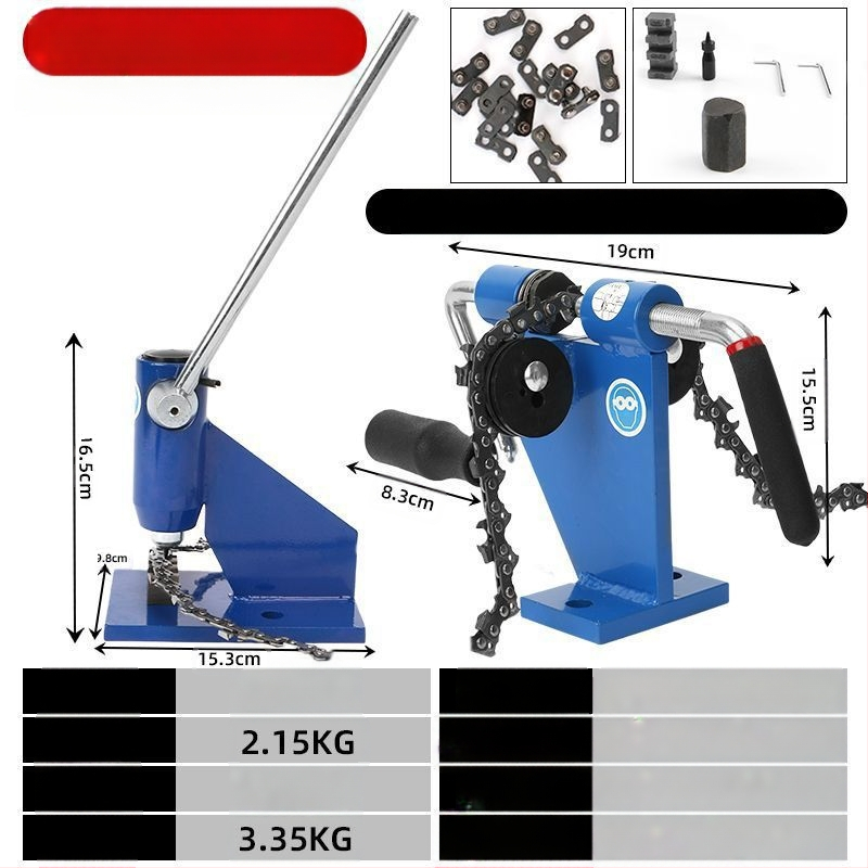 Εργαλείο αποσυναρμολόγησης αλυσίδας αλυσοπρίοντου — διαχωριστής/συνδετήρας αλυσίδας, ST-KNIFE, Μοντέλο: Other, Τύπος: Other