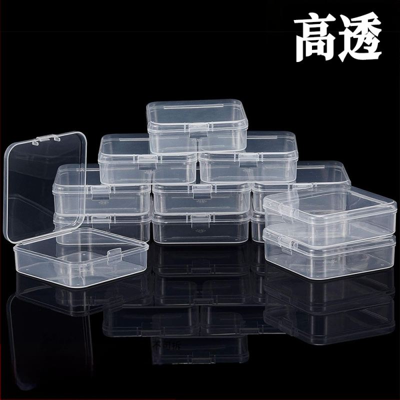 Τετραγωνικό διαφανές κουτί PP από πλαστικό για αποθήκευση με καπάκι, για παιχνίδια και κοσμήματα