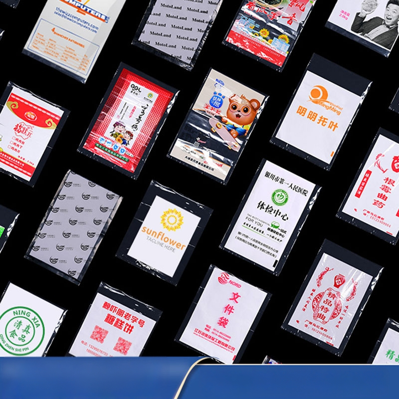 Stiprintas PE pakuotės maišelis, skaidrus, atsparus drėgmei, be logotipo