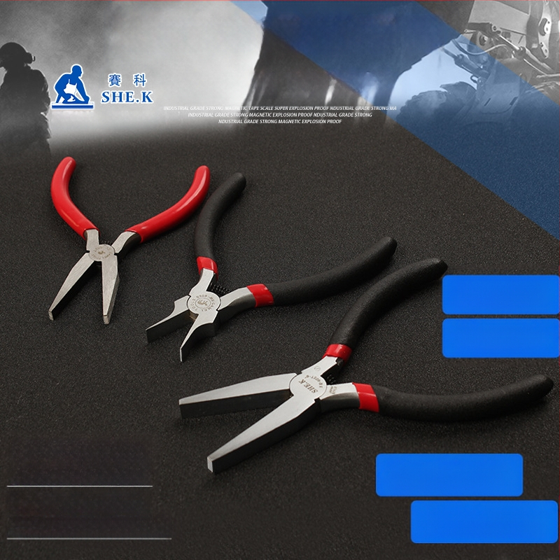 Camel SMW клещи за бижута с беззъб плосък нос, ръчно изработени, 55# стомана, PVC дръжки, японски стил