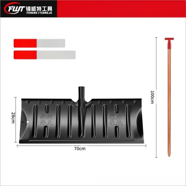 Manganio plieno viengabė sniego šluota, vienguba konstrukcija, kalintas kraštas, su ratuku, lauko sniego šalinimui