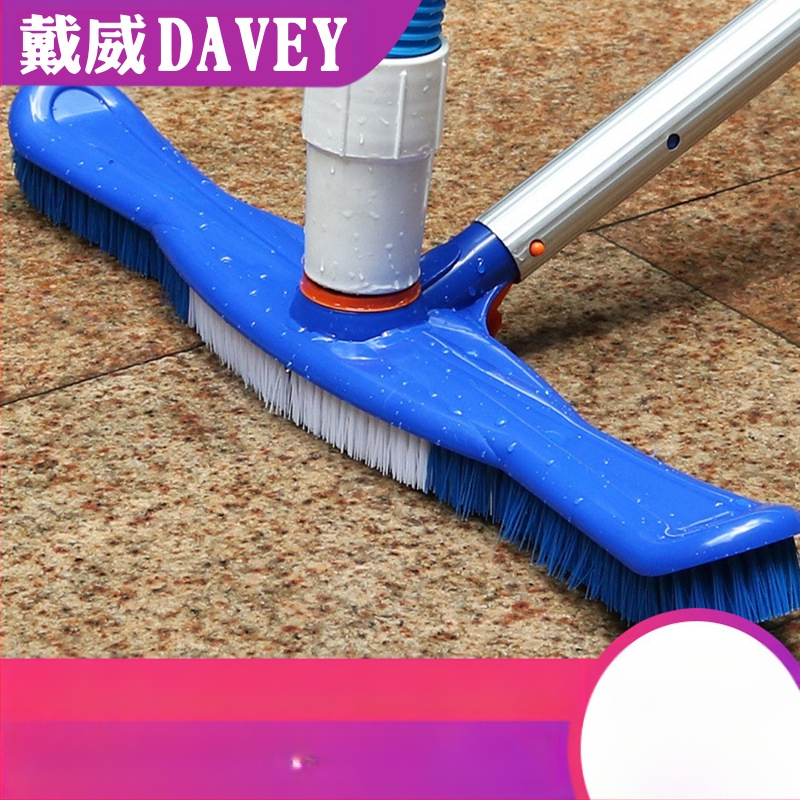 Siurbimo galva baseino dugniui valyti su šepetėliu, DV-0732, plastikas, DAVEY/David