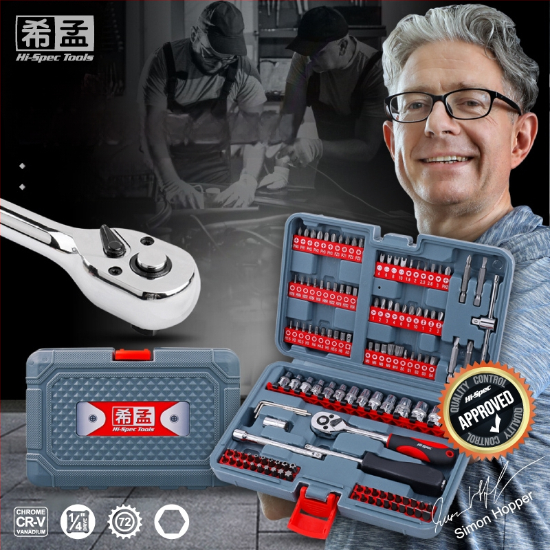 Veržtuvų rinkinys: daugiafunkcinis, su specialių formų Philips ir Torx bitais, laikiklis su sleeve, bitai iš anglinio plieno