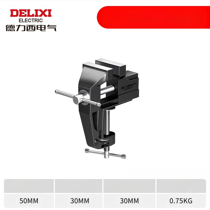Heavy-Duty Bench Vise, Daugybinė plokščioji veržlė namų naudojimui, pramonės lygio kokybė — Svoris 1.7 kg • Prekės ženklas: Other • Stabilus