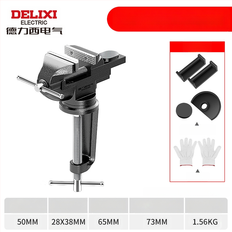 Heavy-Duty Bench Vise, Daugybinė plokščioji veržlė namų naudojimui, pramonės lygio kokybė — Svoris 1.7 kg • Prekės ženklas: Other • Stabilus
