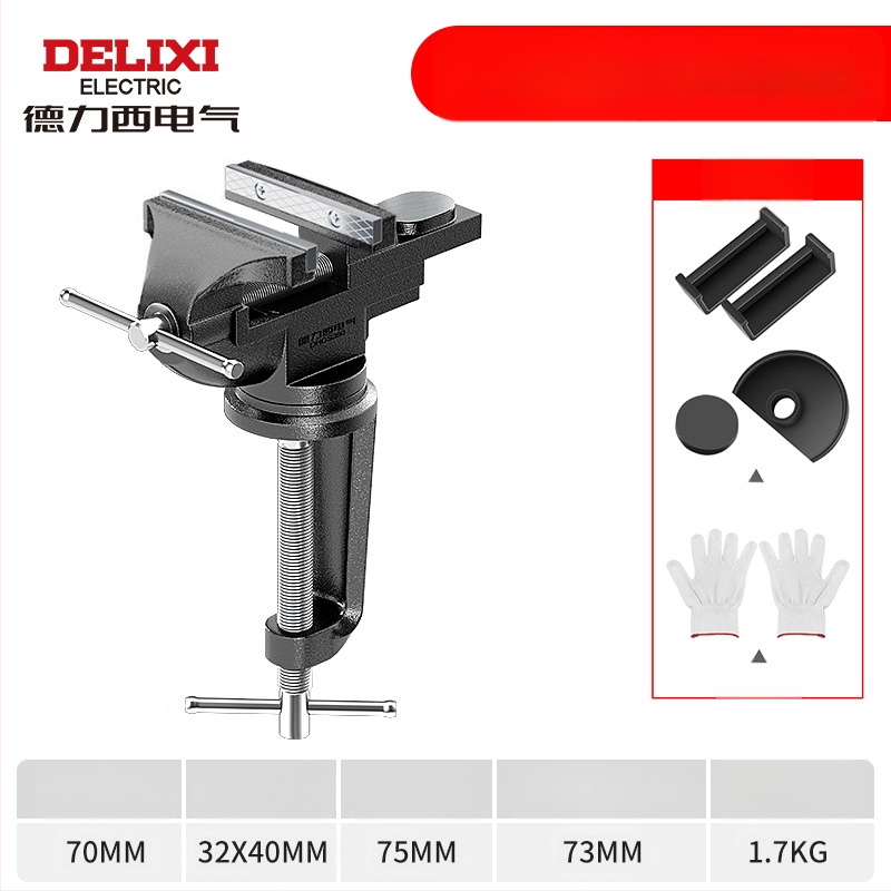 Heavy-Duty Bench Vise, Daugybinė plokščioji veržlė namų naudojimui, pramonės lygio kokybė — Svoris 1.7 kg • Prekės ženklas: Other • Stabilus