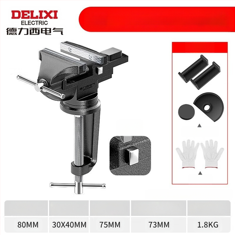 Heavy-Duty Bench Vise, Daugybinė plokščioji veržlė namų naudojimui, pramonės lygio kokybė — Svoris 1.7 kg • Prekės ženklas: Other • Stabilus