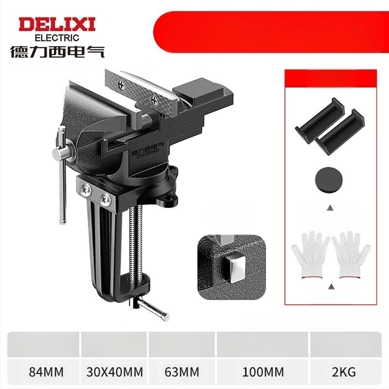 Heavy-Duty Bench Vise, Daugybinė plokščioji veržlė namų naudojimui, pramonės lygio kokybė — Svoris 1.7 kg • Prekės ženklas: Other • Stabilus